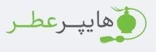 فروشگاه انلاین عطر و ادکلن هایپرعطر