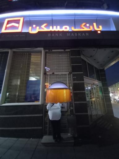 خودپرداز بانک مسکن