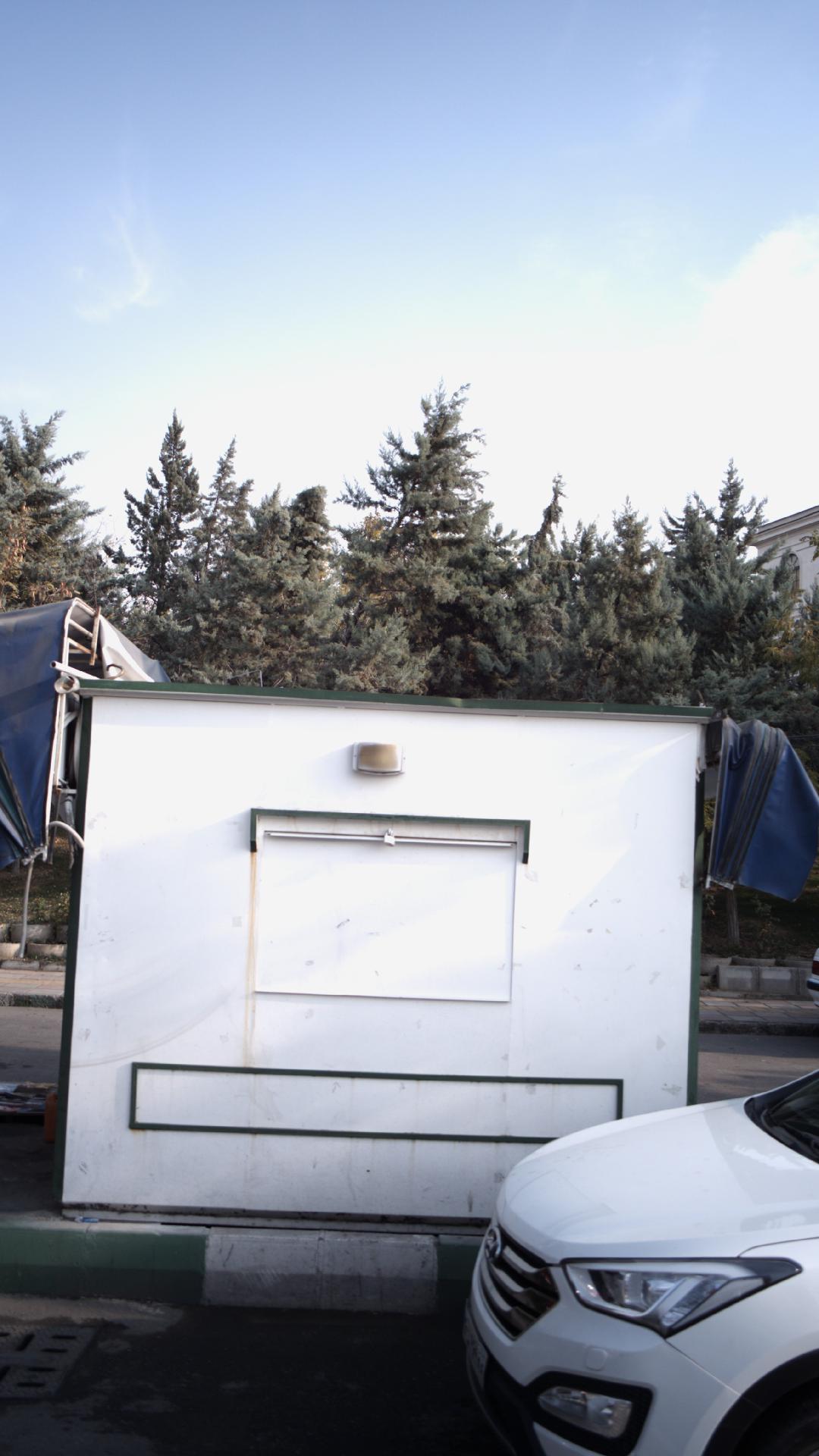 دکه روزنامه فزوشی