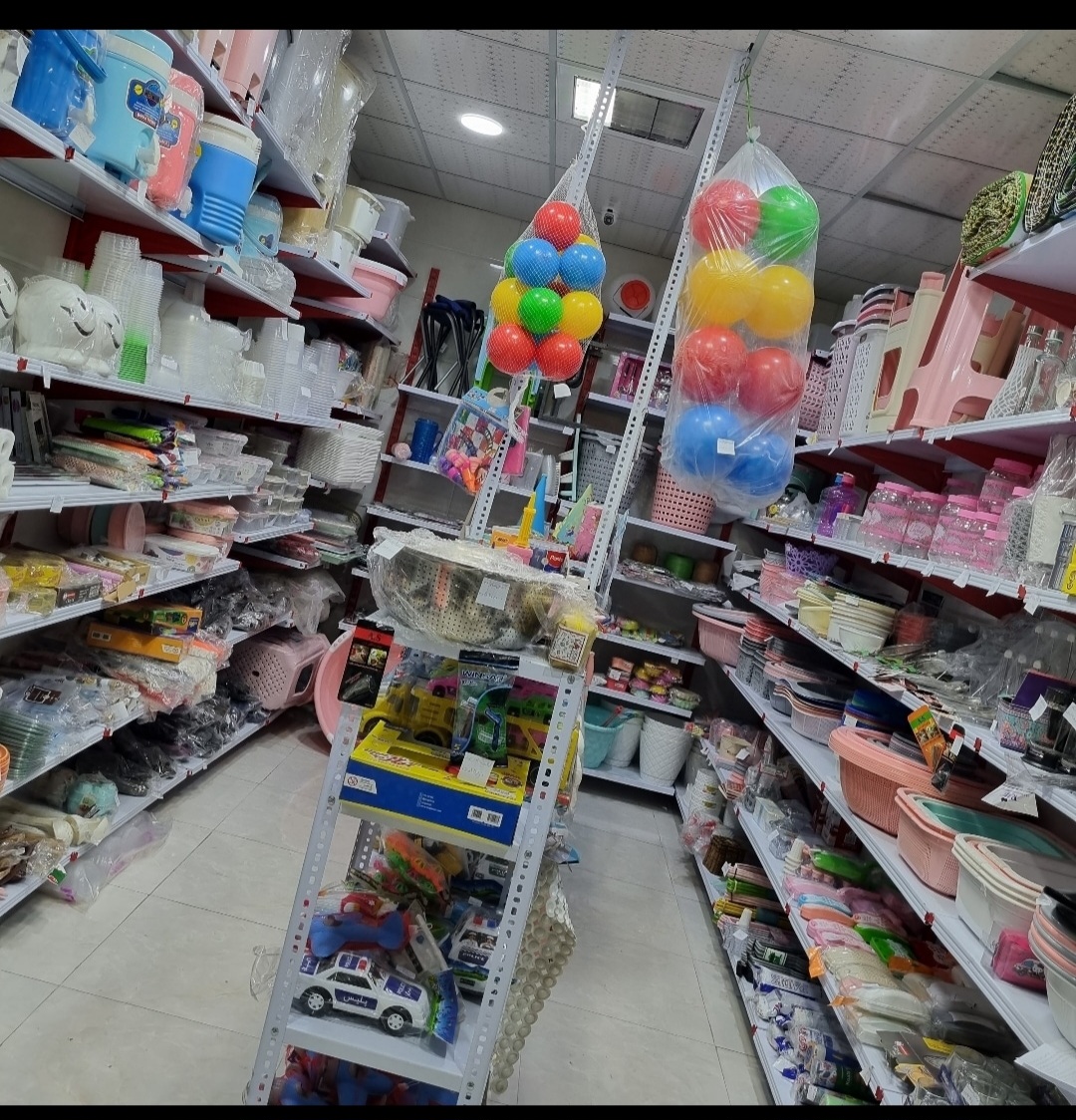 دنیای پلاستیک مادر