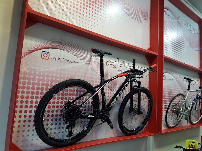 فروشگاه دوچرخه تایم
