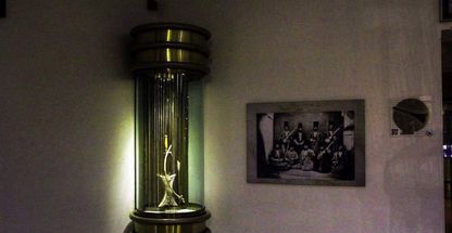 موزه موسیقی