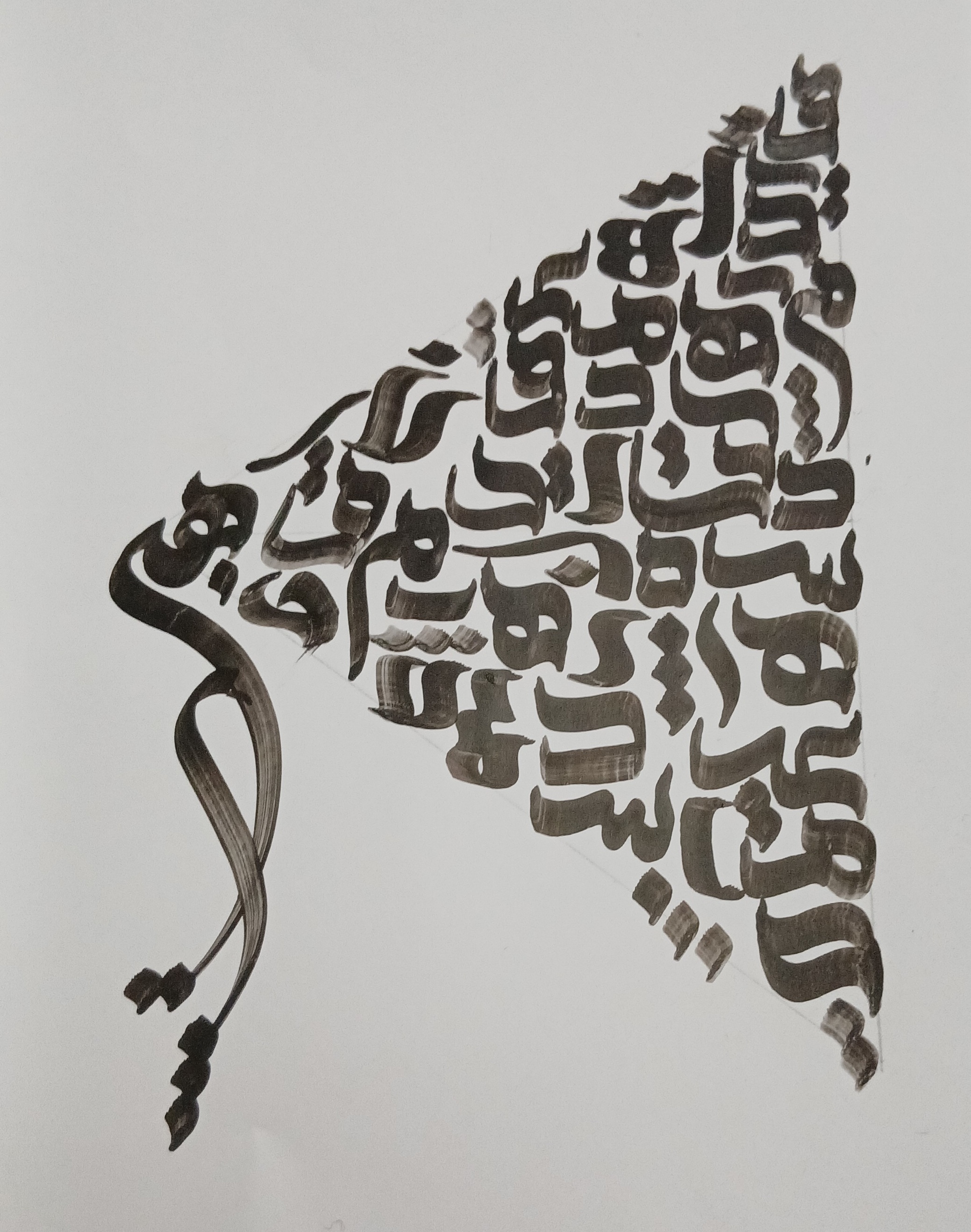 لی لی دیزاین