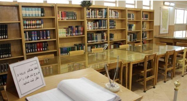 کتاب خانه آفتاب