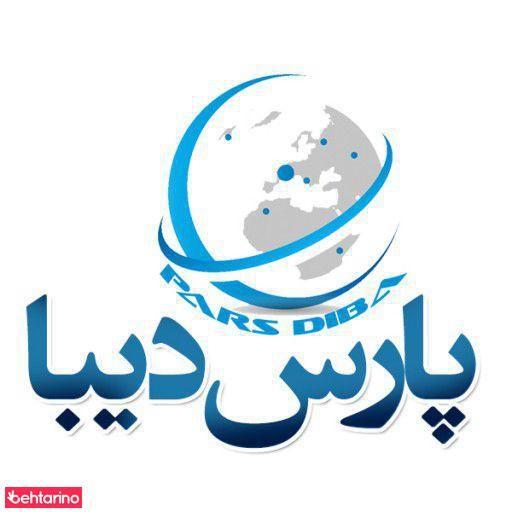 تجهیزات کامپیوتر و دوربین مدار بسته