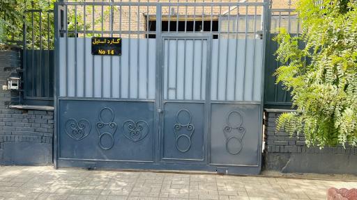 تجهیزات آشپزخانه صنعتی گارد استیل
