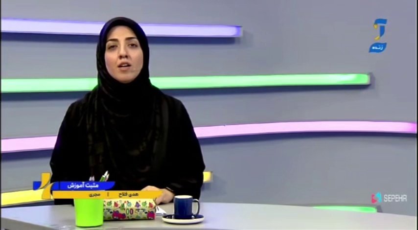 وکیل پایه یک دادگستری فرهاد ایوتوندی