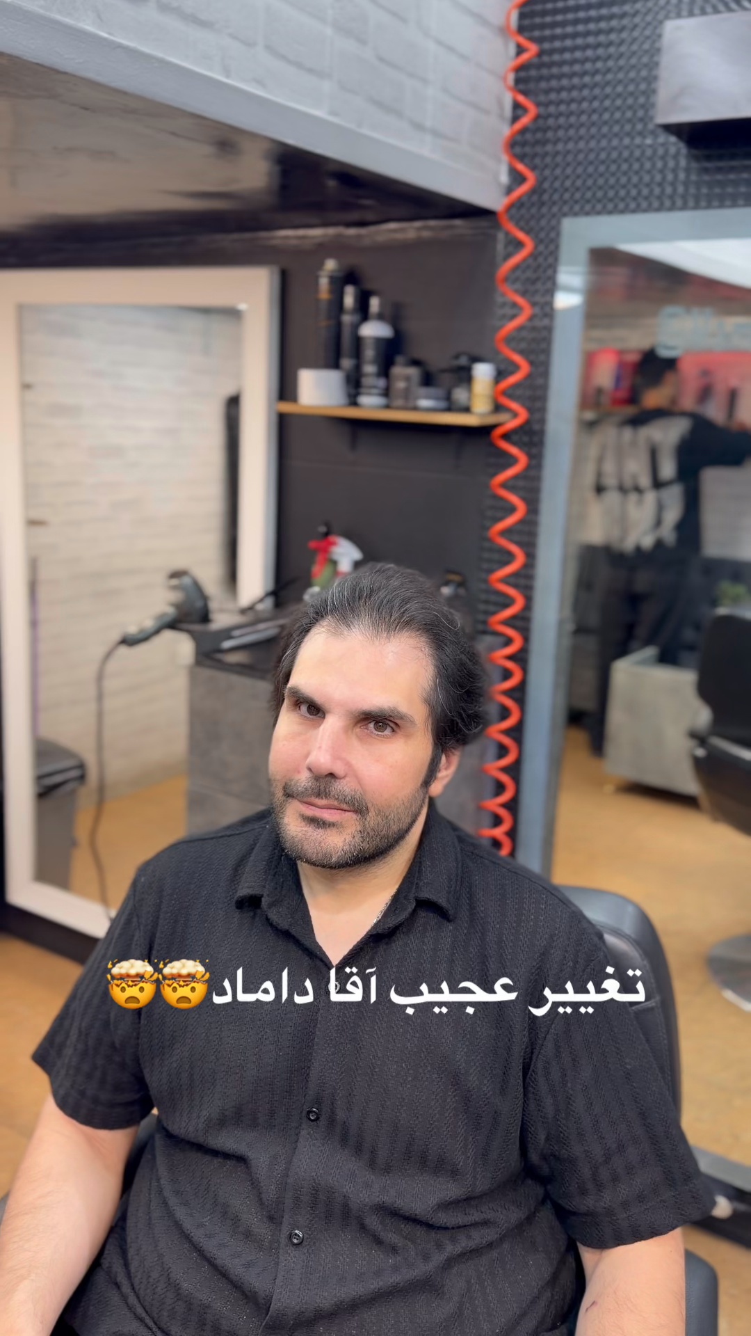 آرایشگاه مردانه ارکید(تخصص داماد)