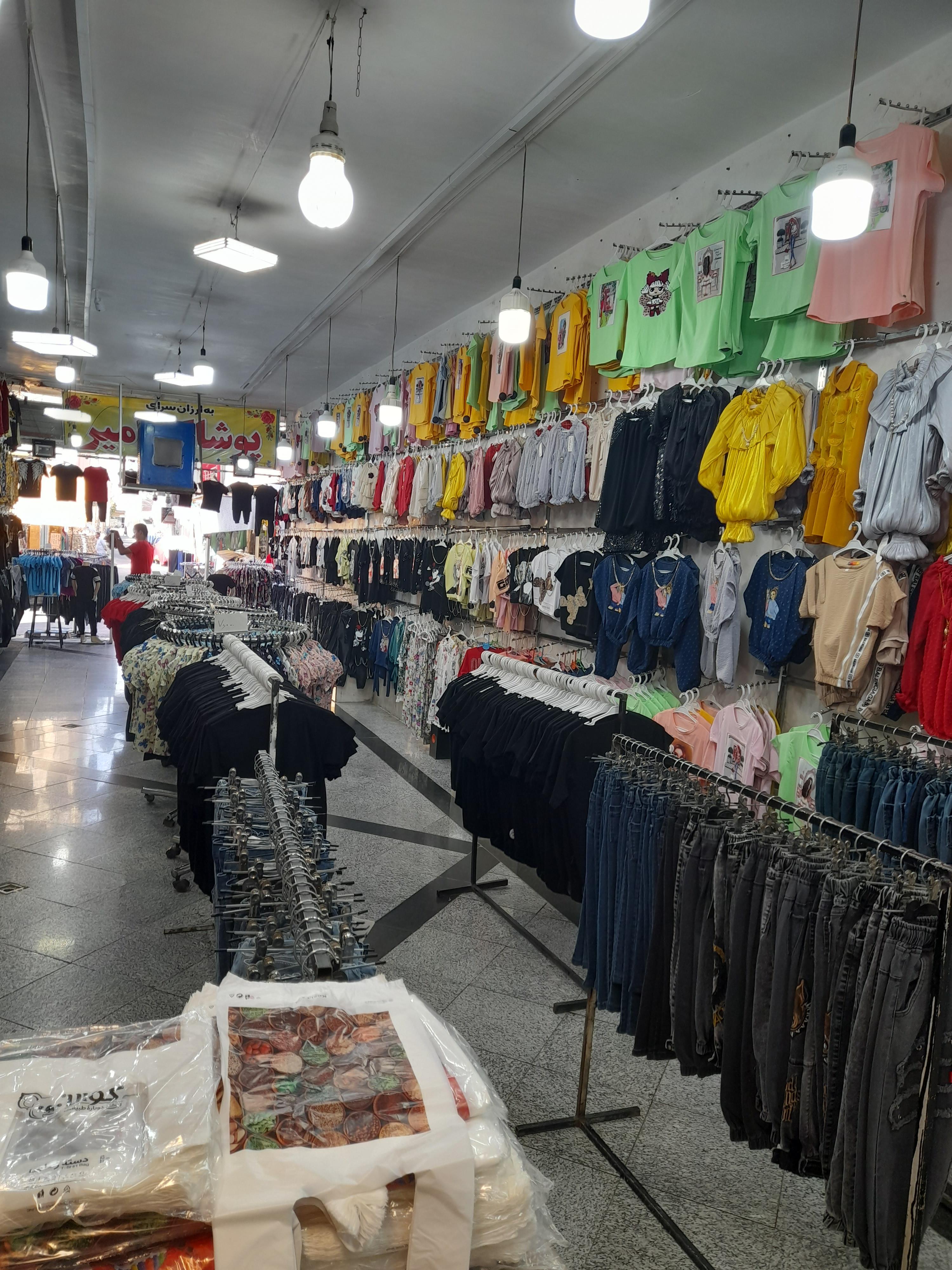 پوشاک امیر جین