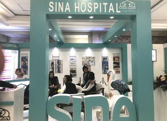 سونوگرافی دکتر سیده فاطمه موسوی