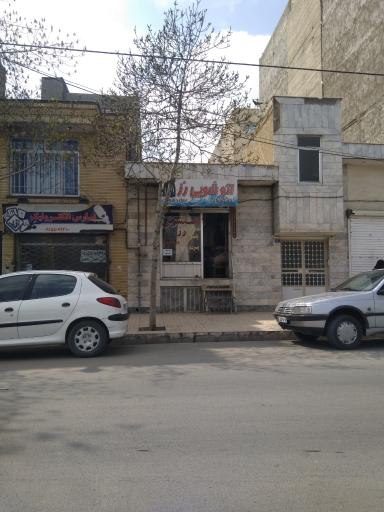 اتوشویی رز