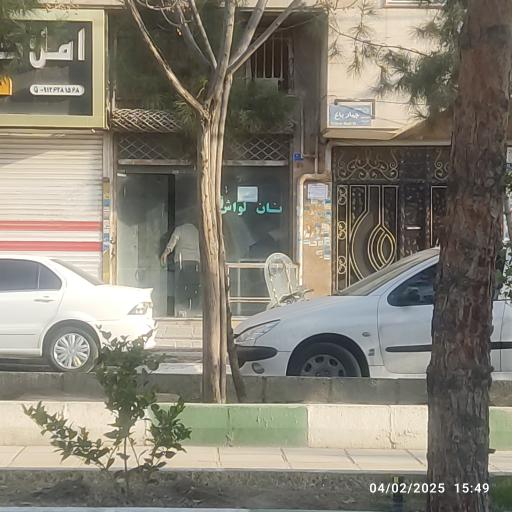 نانوایی لواشی