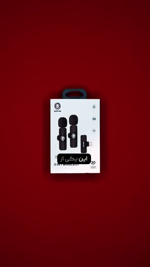 فروشگاه دیجی تهران