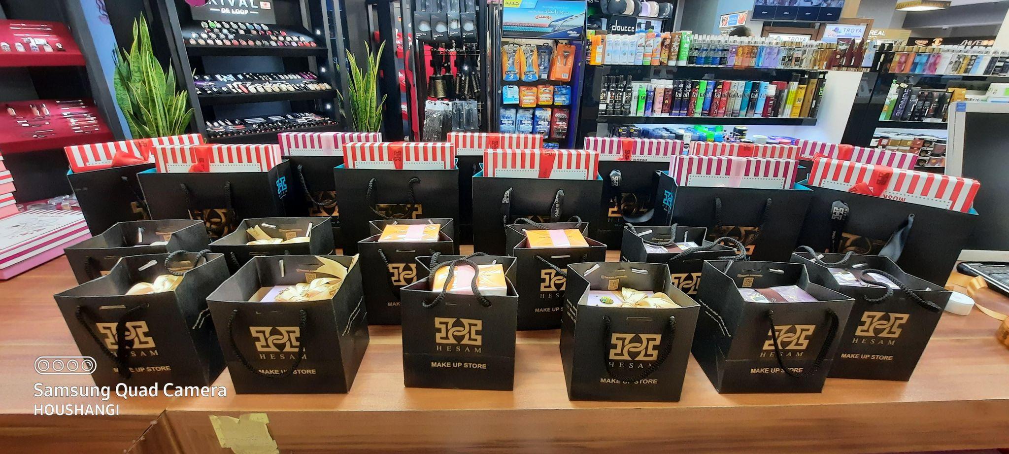 فروشگاه آرایشی و عطر حسام