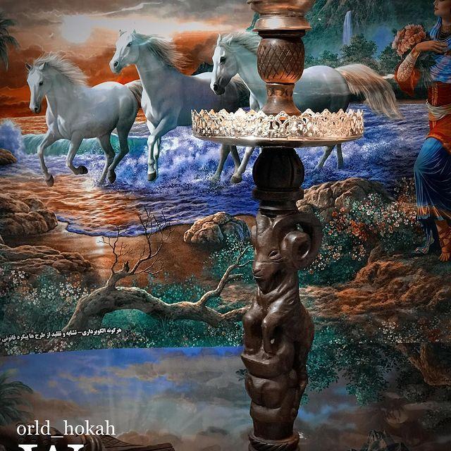 جهان قلیان ماهدشت