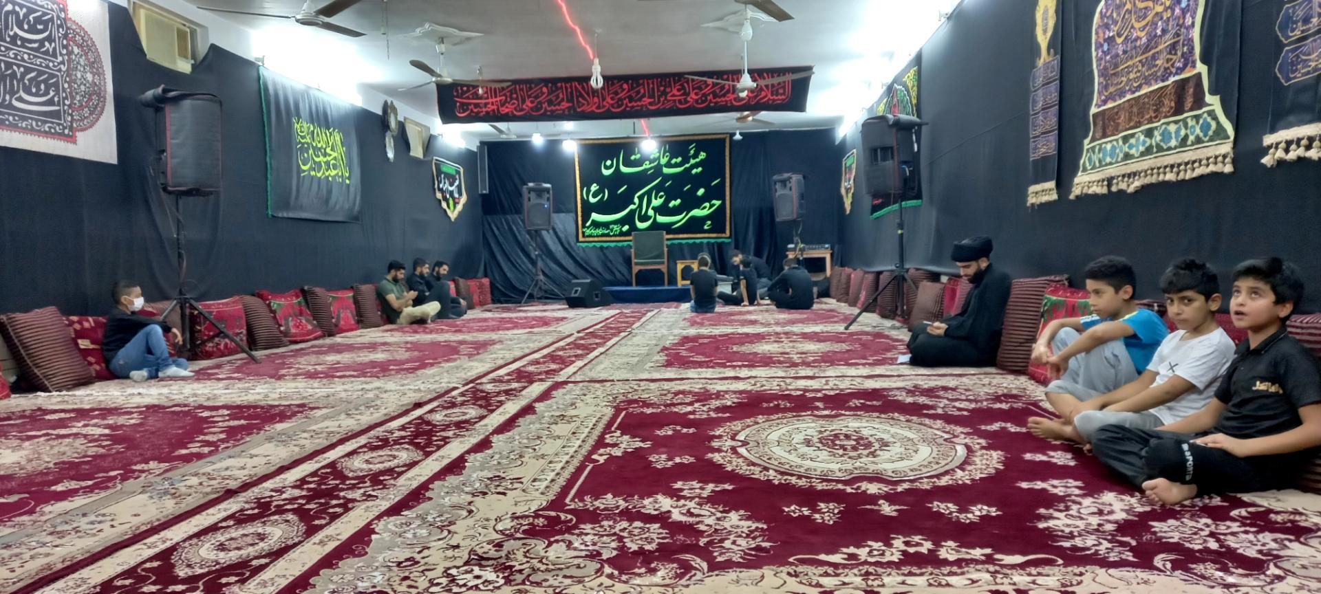 حسینیه حضرت ابوالفضل العباس