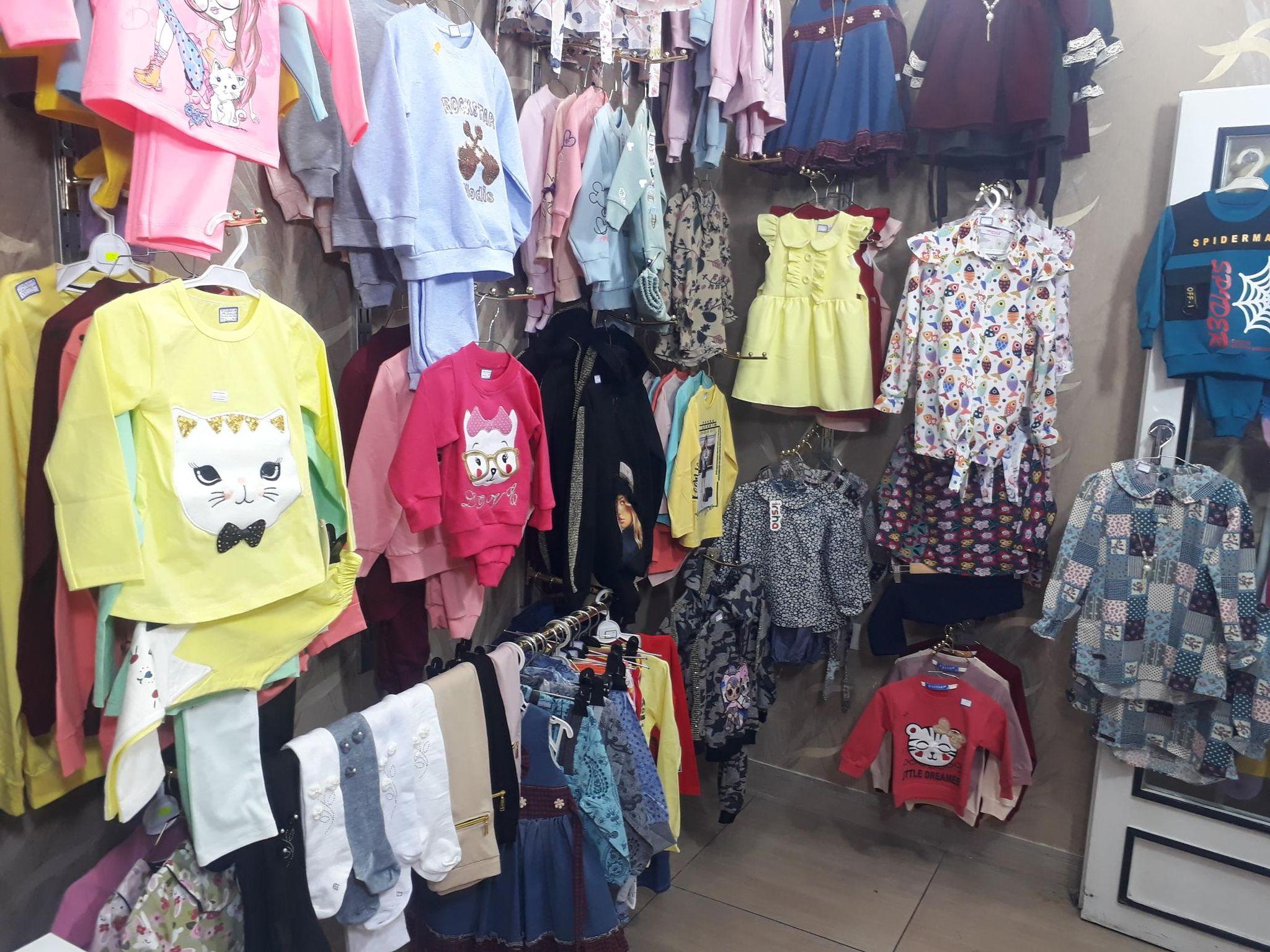 فروشگاه پوشاک بچه گانه فراز