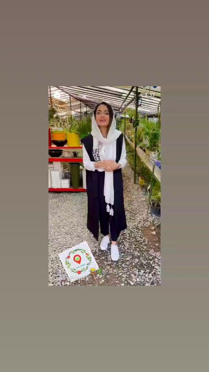 گلخانه ایمان