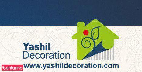 دکوراسیون یاشیل