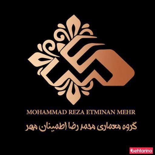 مهندس اطمینان مهر