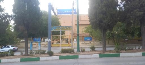 مرکز قائم