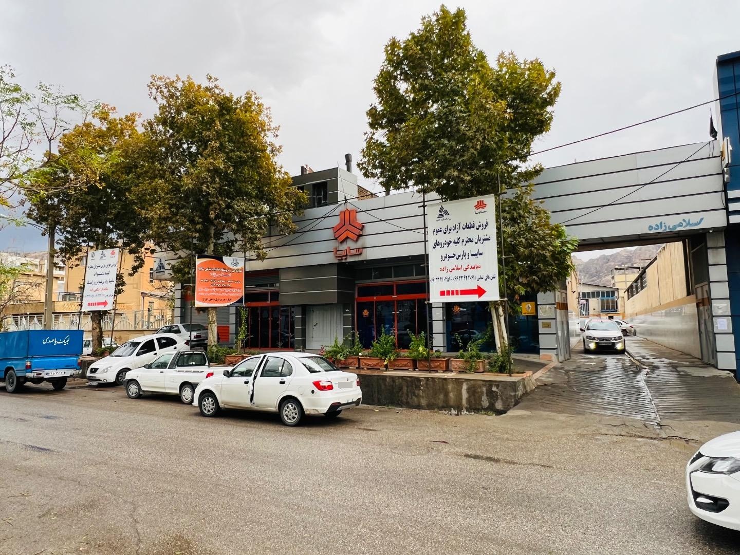 نمایندگی۲۳۱۹ ایران خودرو فیروزی