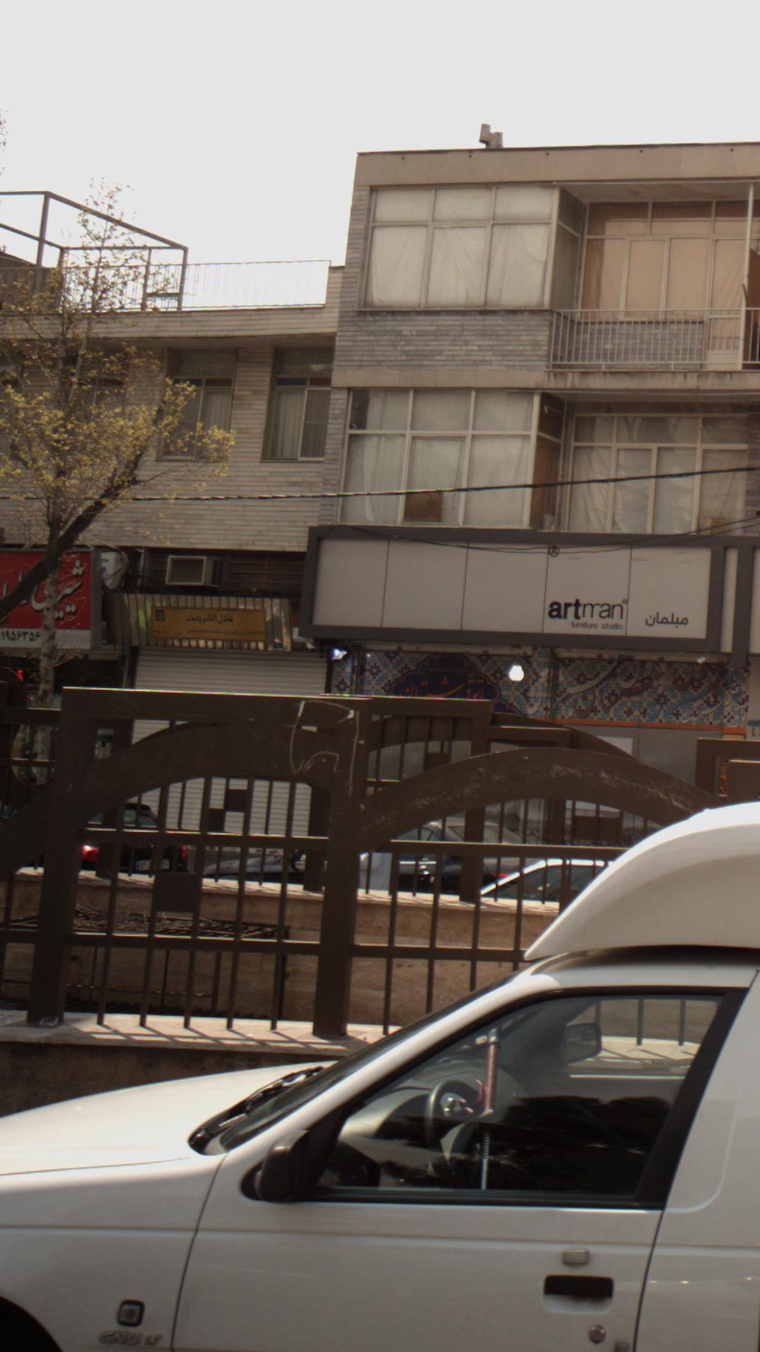 الکتریکی جباریان