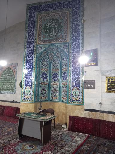مسجد صاحب الزمان