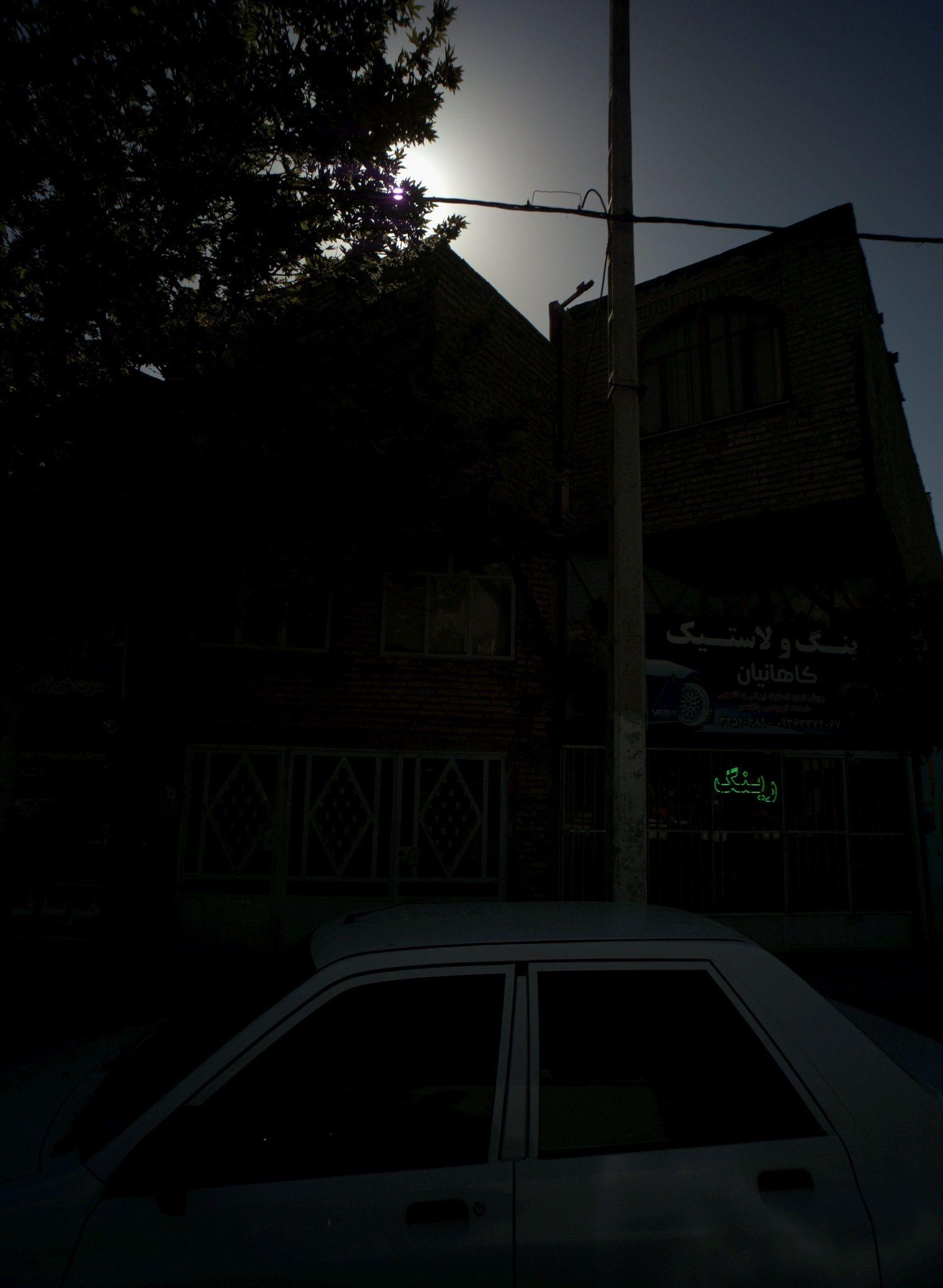 رینگ و لاستیک کاهانیان