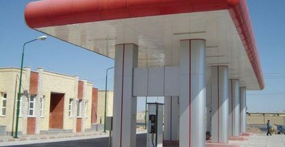 شرکت طرح و ایده سیلک کاشان