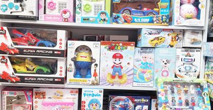 فروشگاه اسباب بازی روژیا