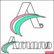 پوشاک بچه گانه آمانو