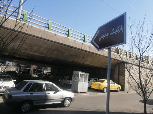 پارکینگ زیر پل جمهوری