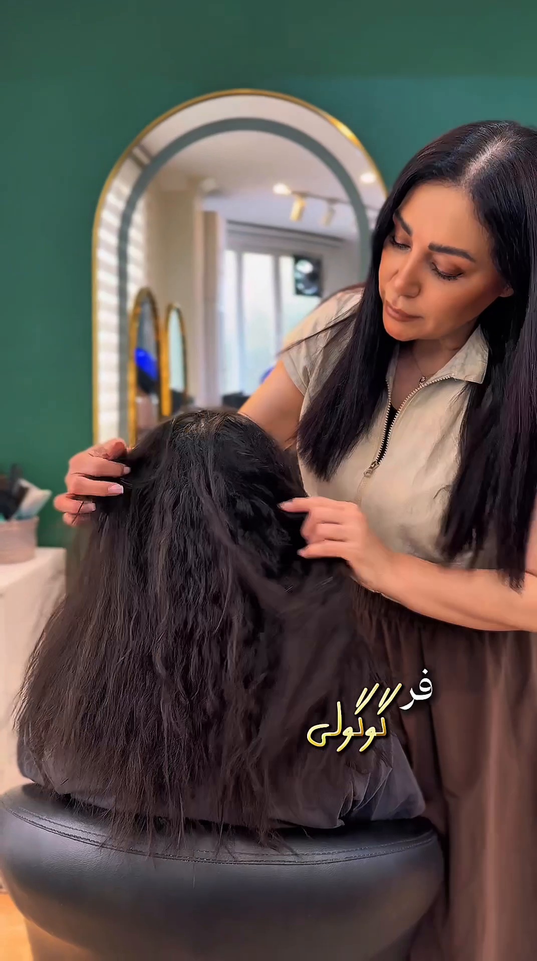 مرکز تخصصی کراتینه مو بتی سا