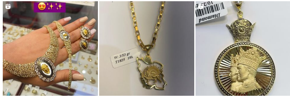 طلای سید علی عسگری