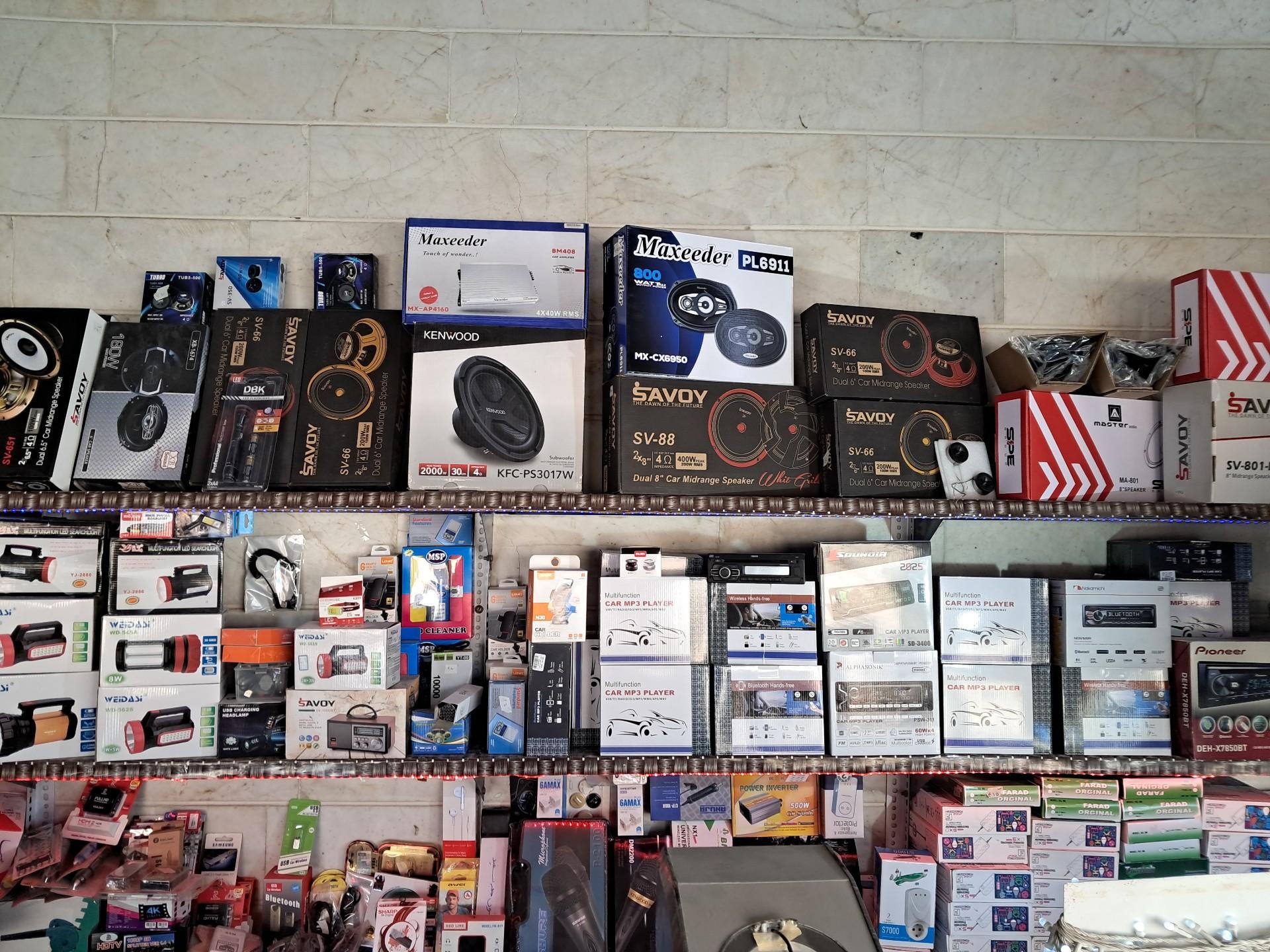 خدمات صوتی تصویری راد