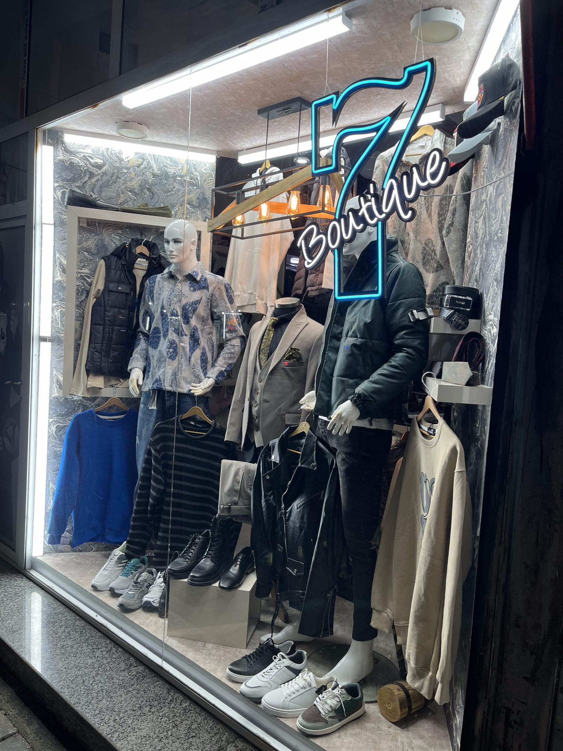 فروشگاه دی تو دی حسین زاده
