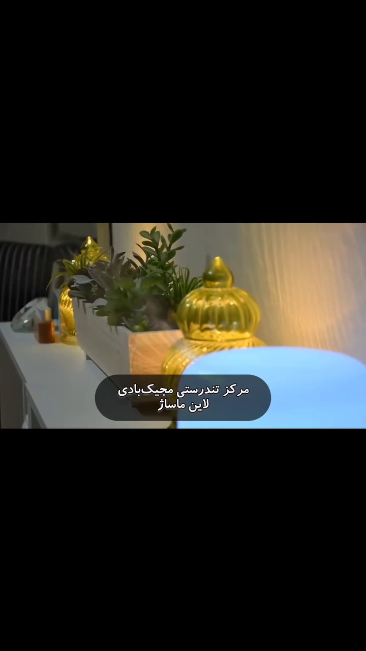 باشگاه بدنسازی،ایکس بادی مجیک بادی