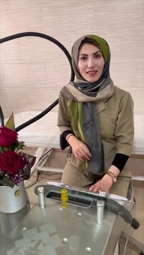 کلینیک لیزر و خدمات پوستی یاس