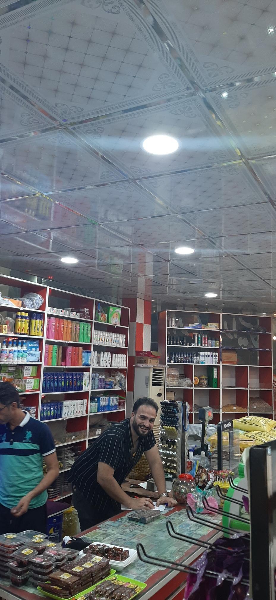 فروشگاه موادغذایی آنجل