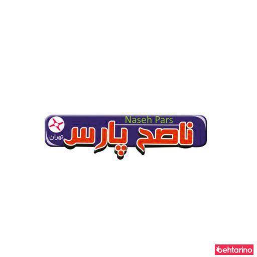 فرآورده های گوشتی ناصح پارس