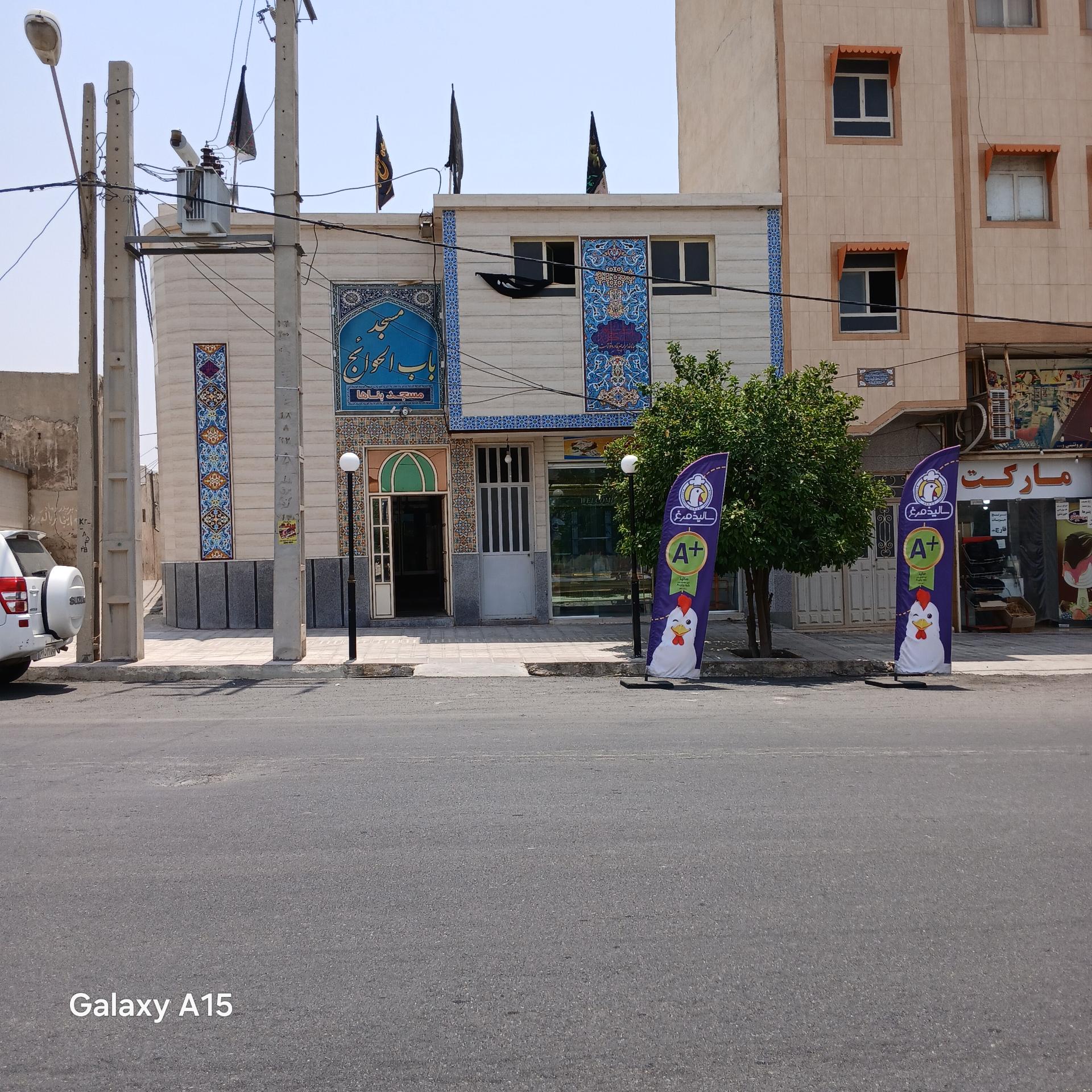 مسجد جامع گنج آباد
