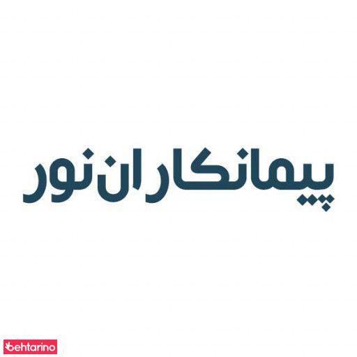 بازسازی ساختمان