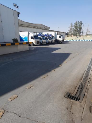 شیر پگاه اصفهان
