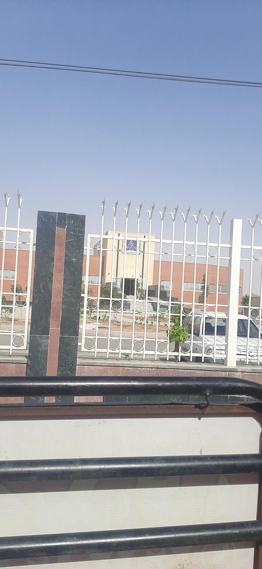 زندان مرکزی یزد