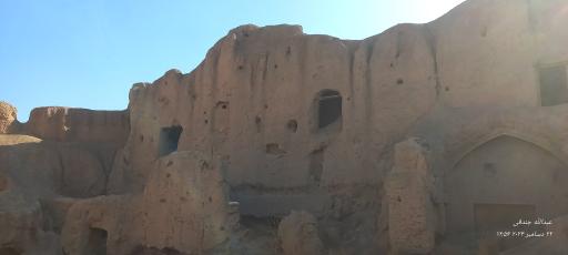 قلعه جمشیدی (قلعه گبری)