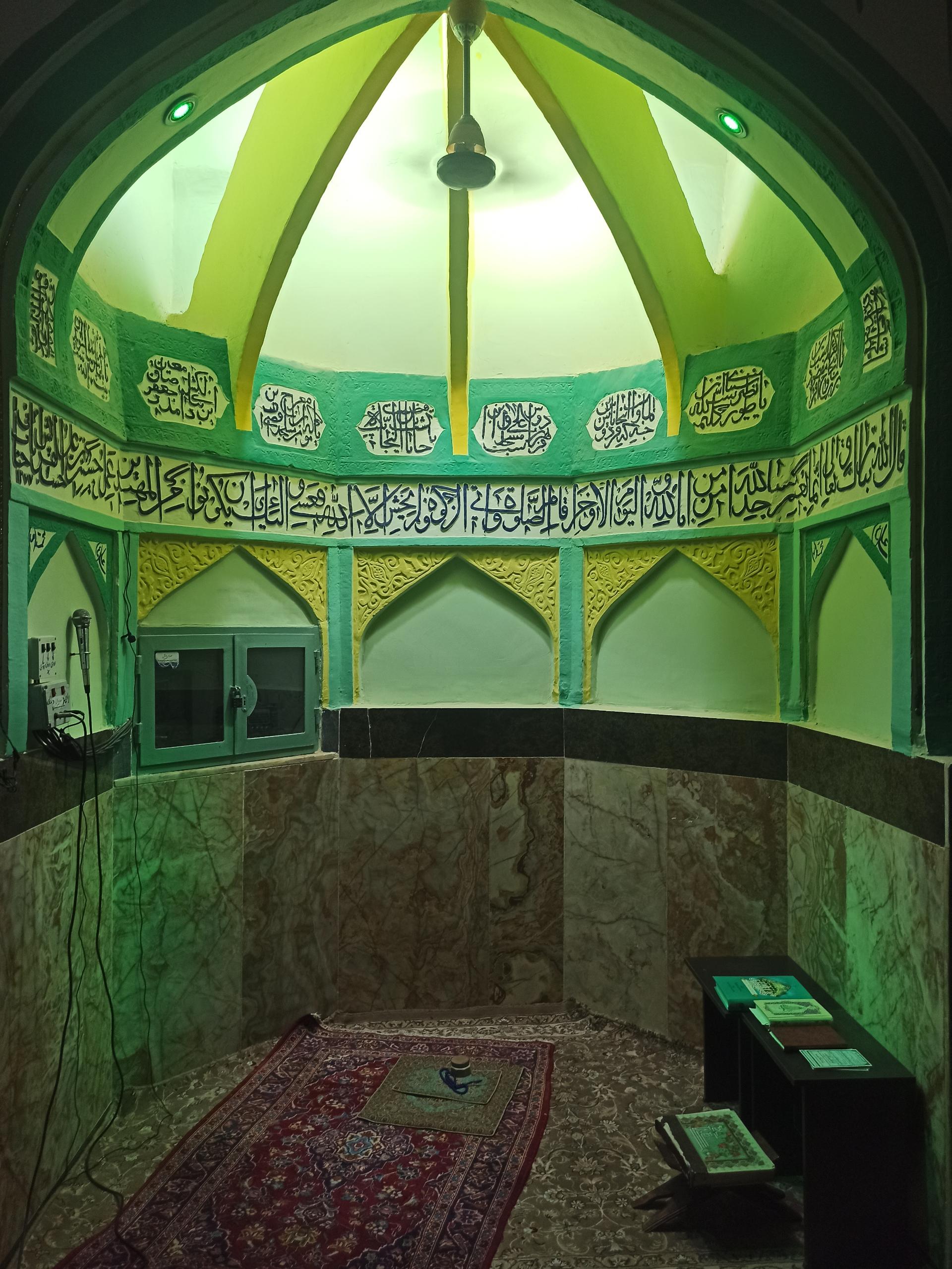 مسجد چهارده معصوم