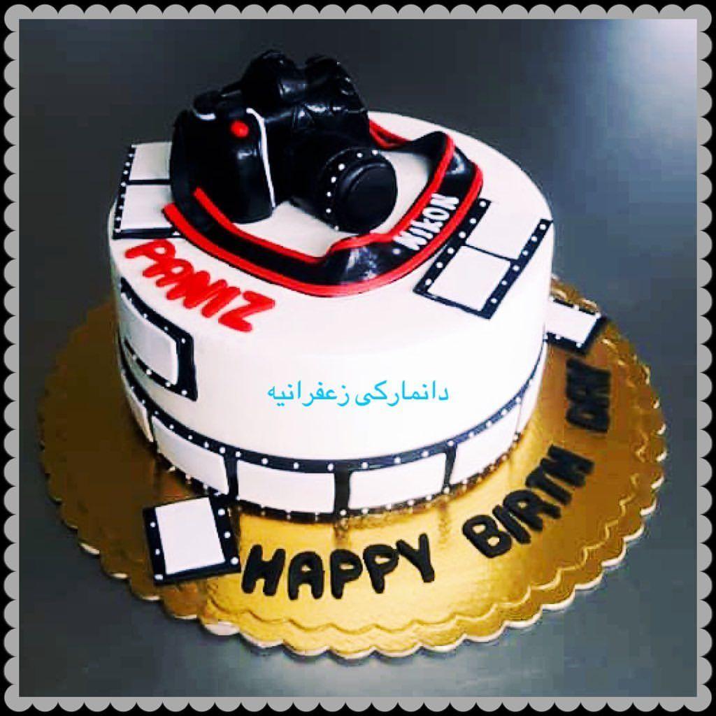 شیرینی دانمارکی زعفرانیه