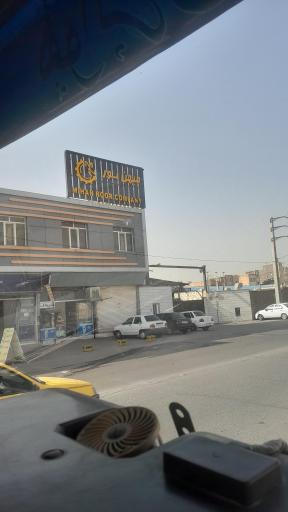 میهن نور