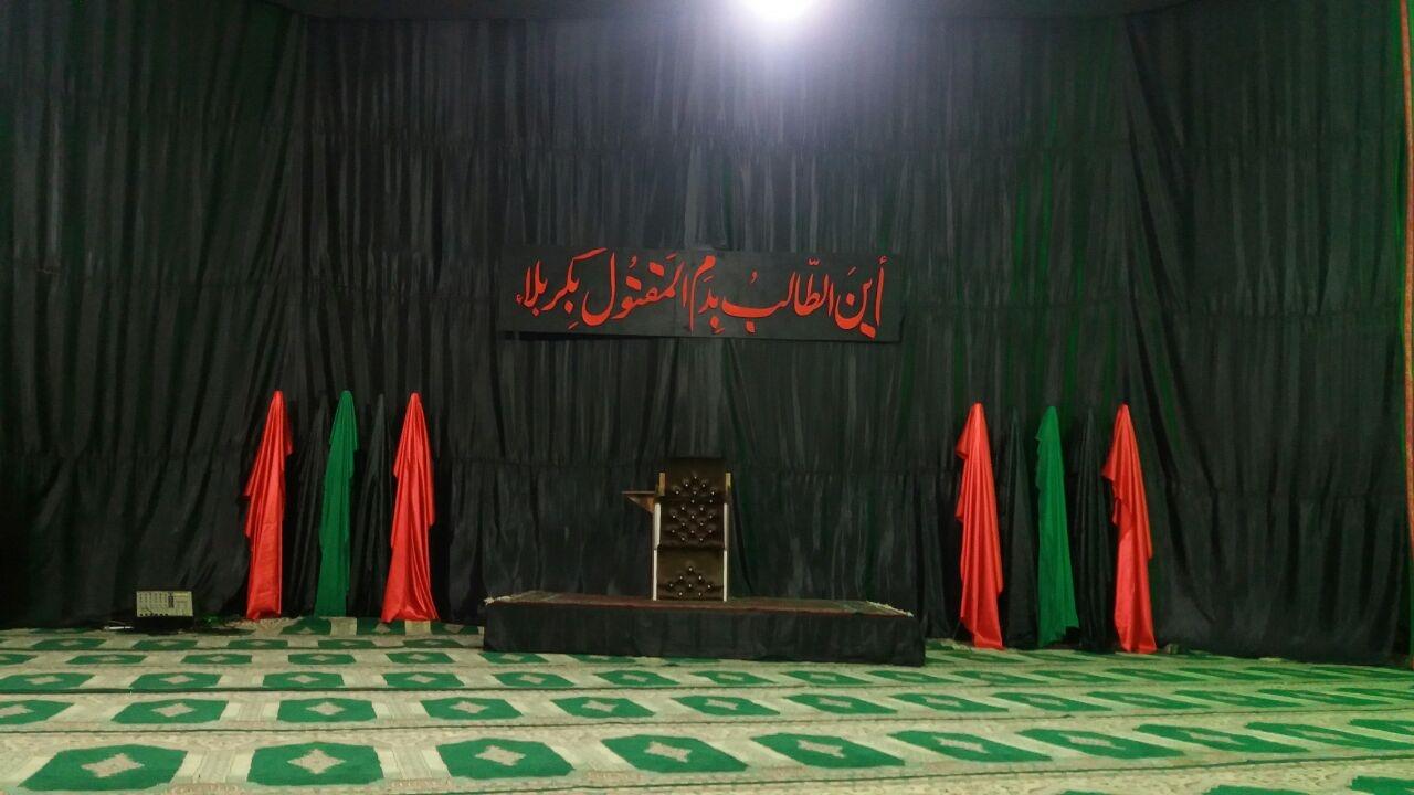 مسجد امام خمینی